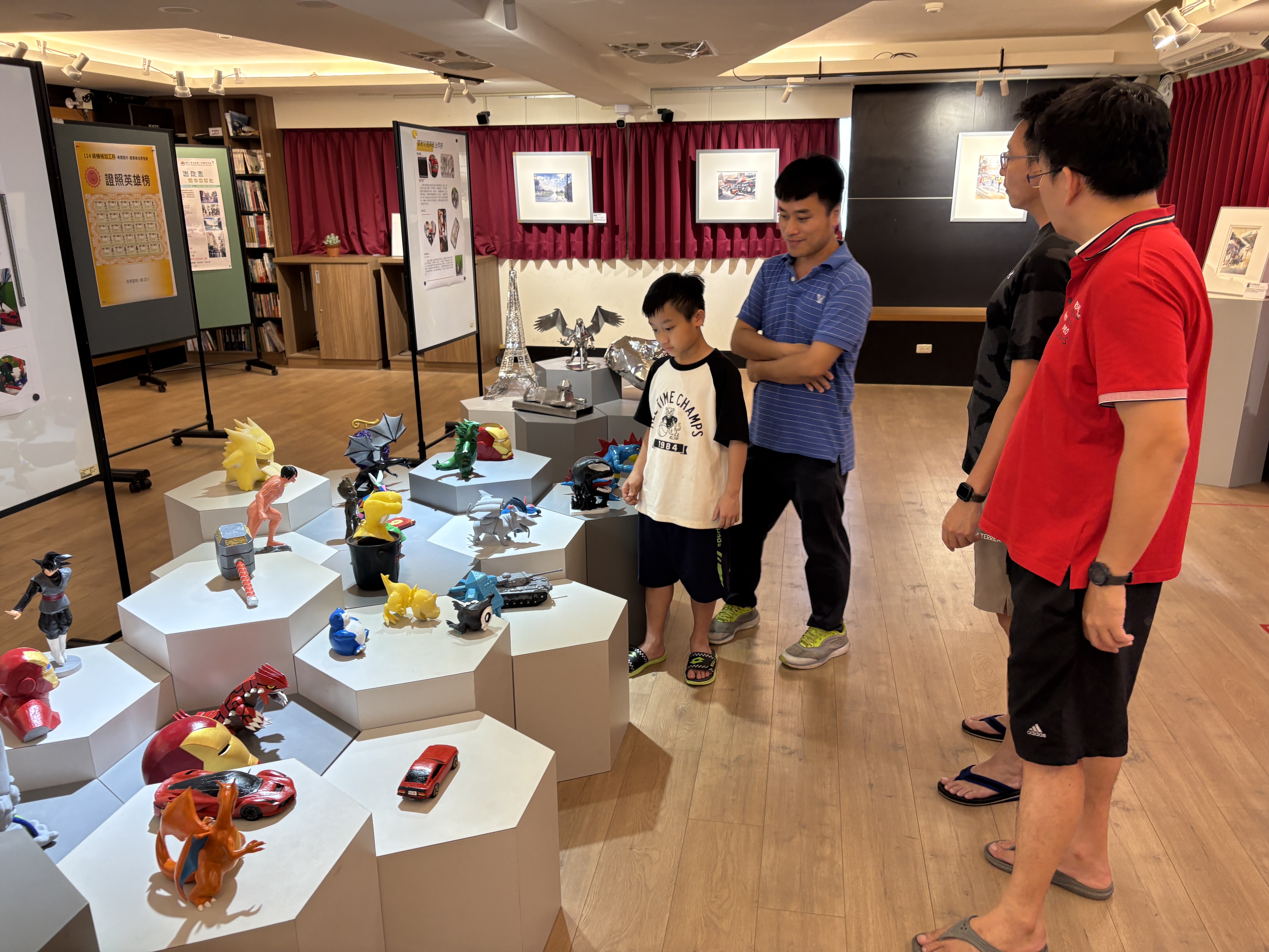 三機加專題實作成果展