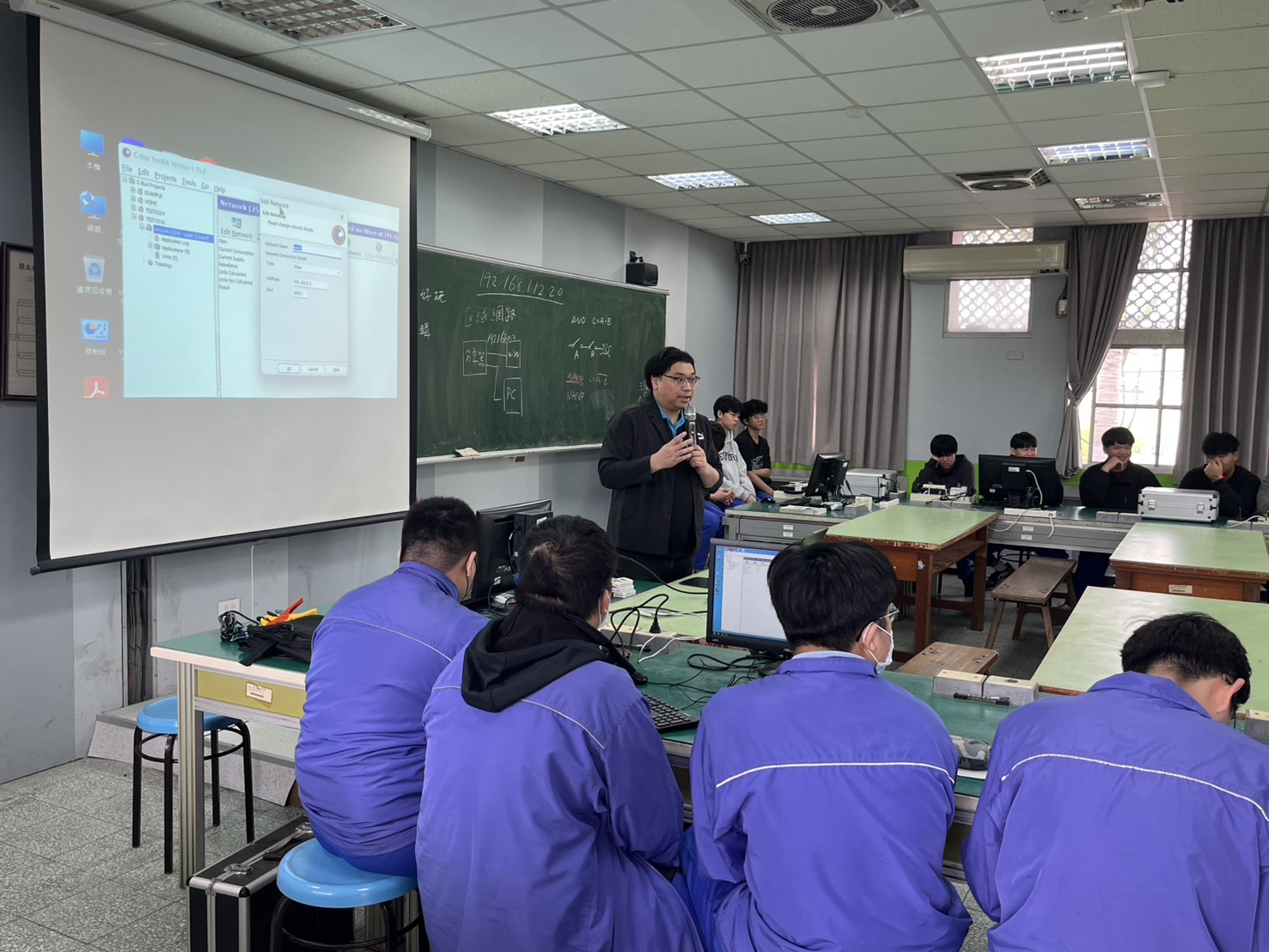 C-Bus 智慧居家系統應用實務3