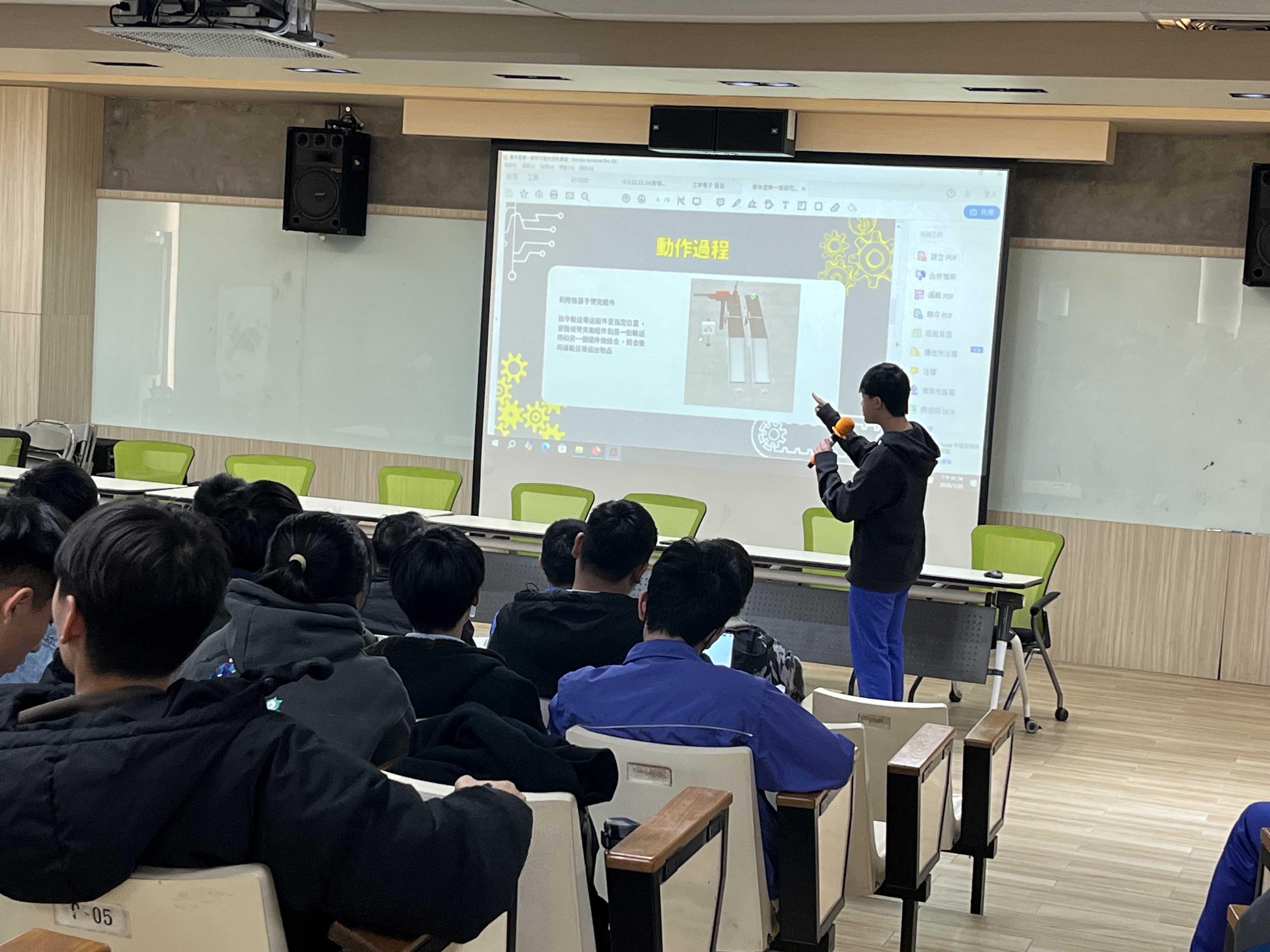 學生學習歷程檔案競賽二