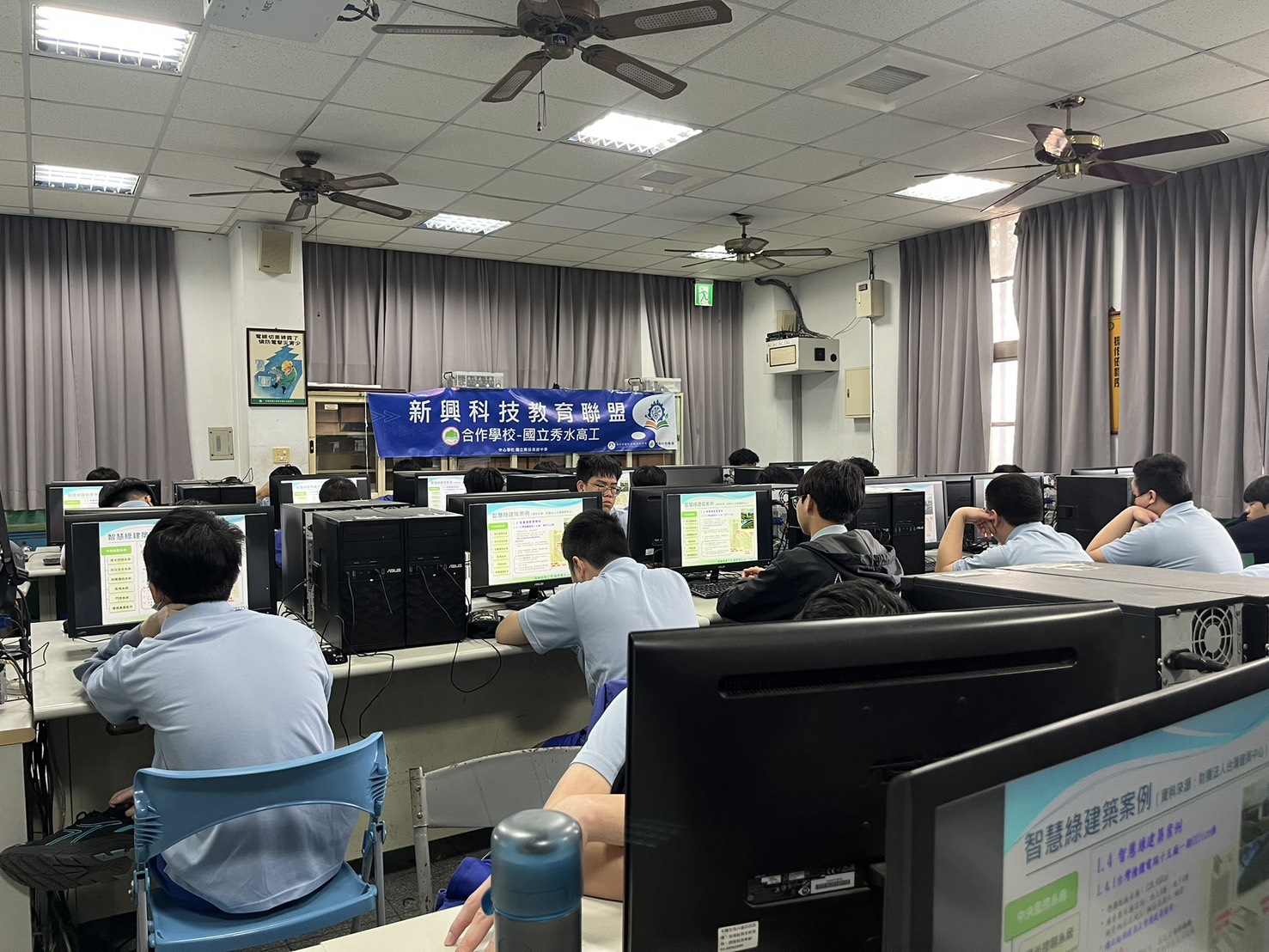 智慧家居監控系統應用實務1