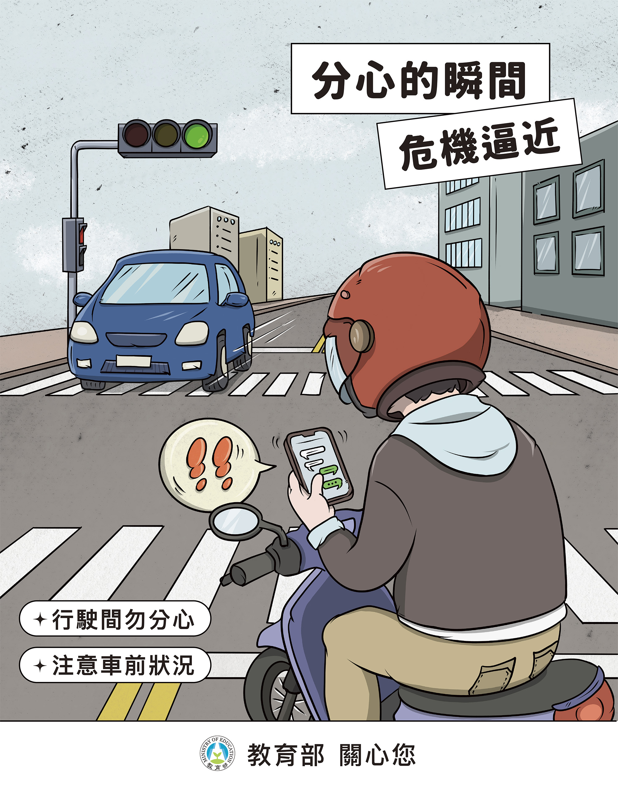 03