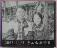 壓克力照片微雕 壓克力照片微雕