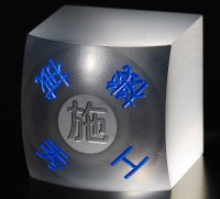 CNC銑床成品 CNC銑床成品