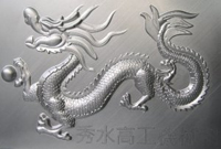 3D精銑銑削完成--鋁 3D精銑銑削完成--鋁