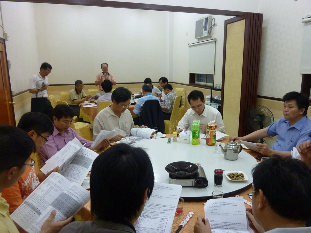 1020430科友會第2屆第7次理監事會議相片-542.JPG 1020430科友會第2屆第7次理監事會議相片-542.JPG