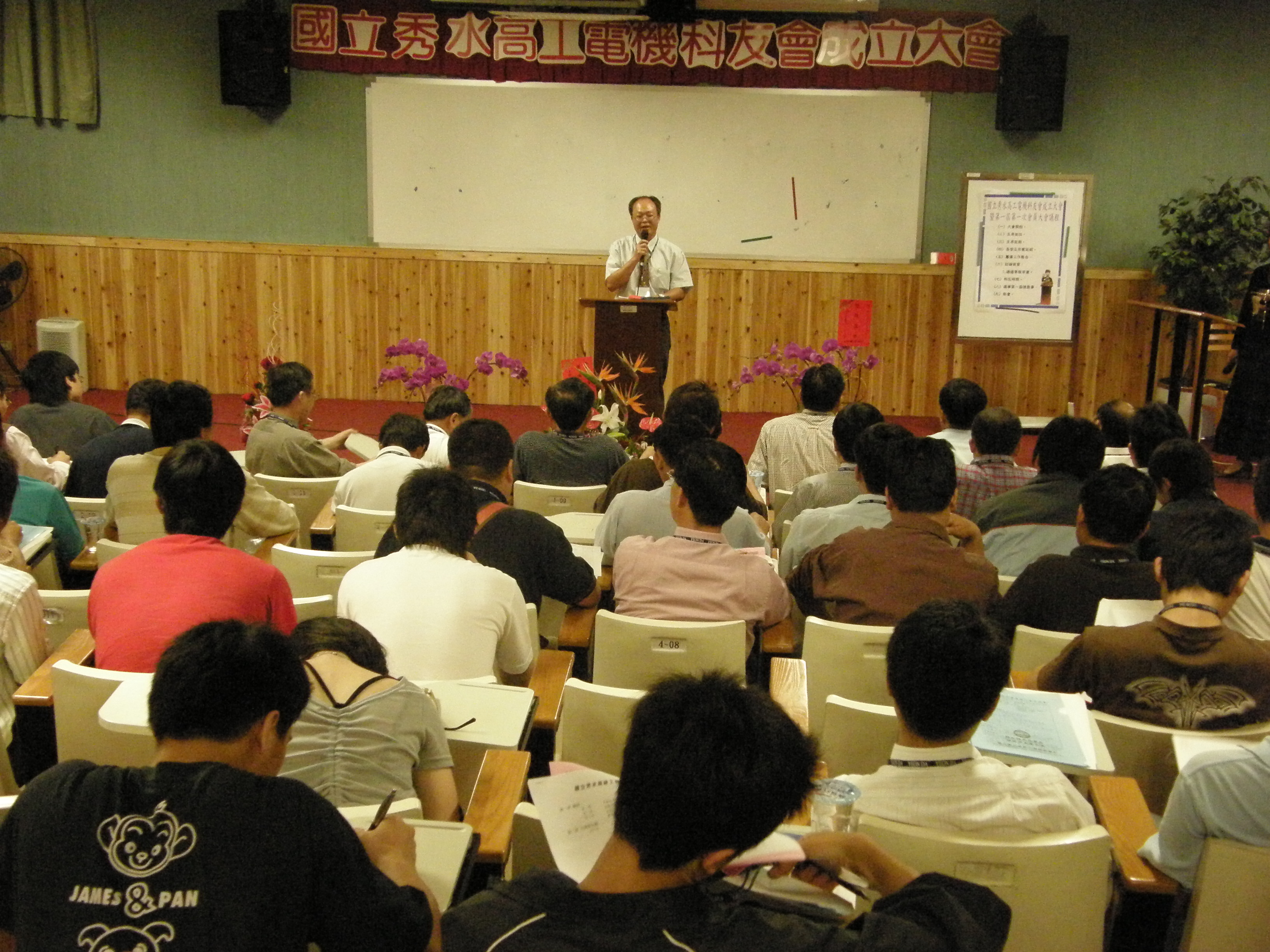 P4130837.JPG P4130837.JPG