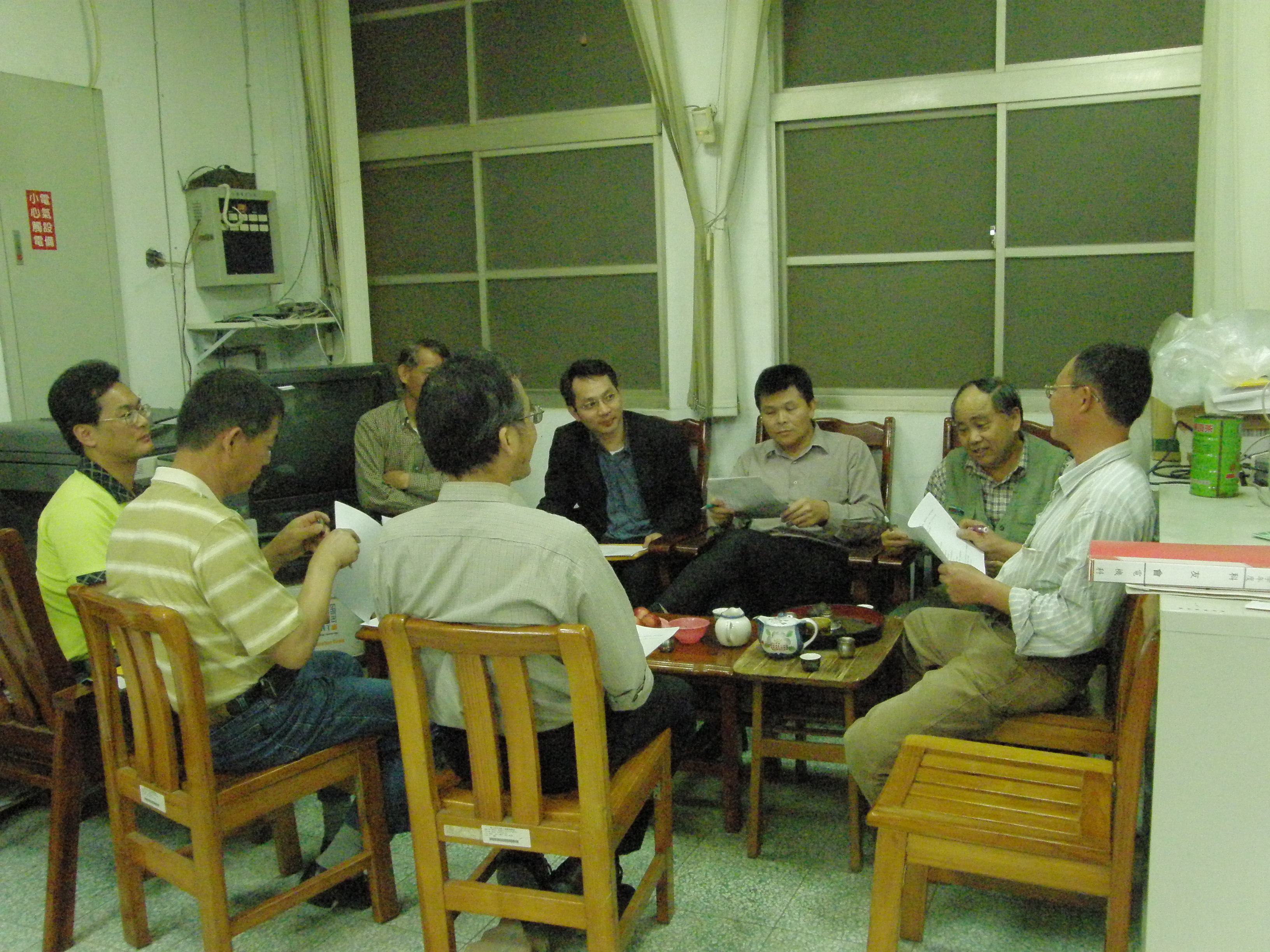 P3260024.JPG P3260024.JPG