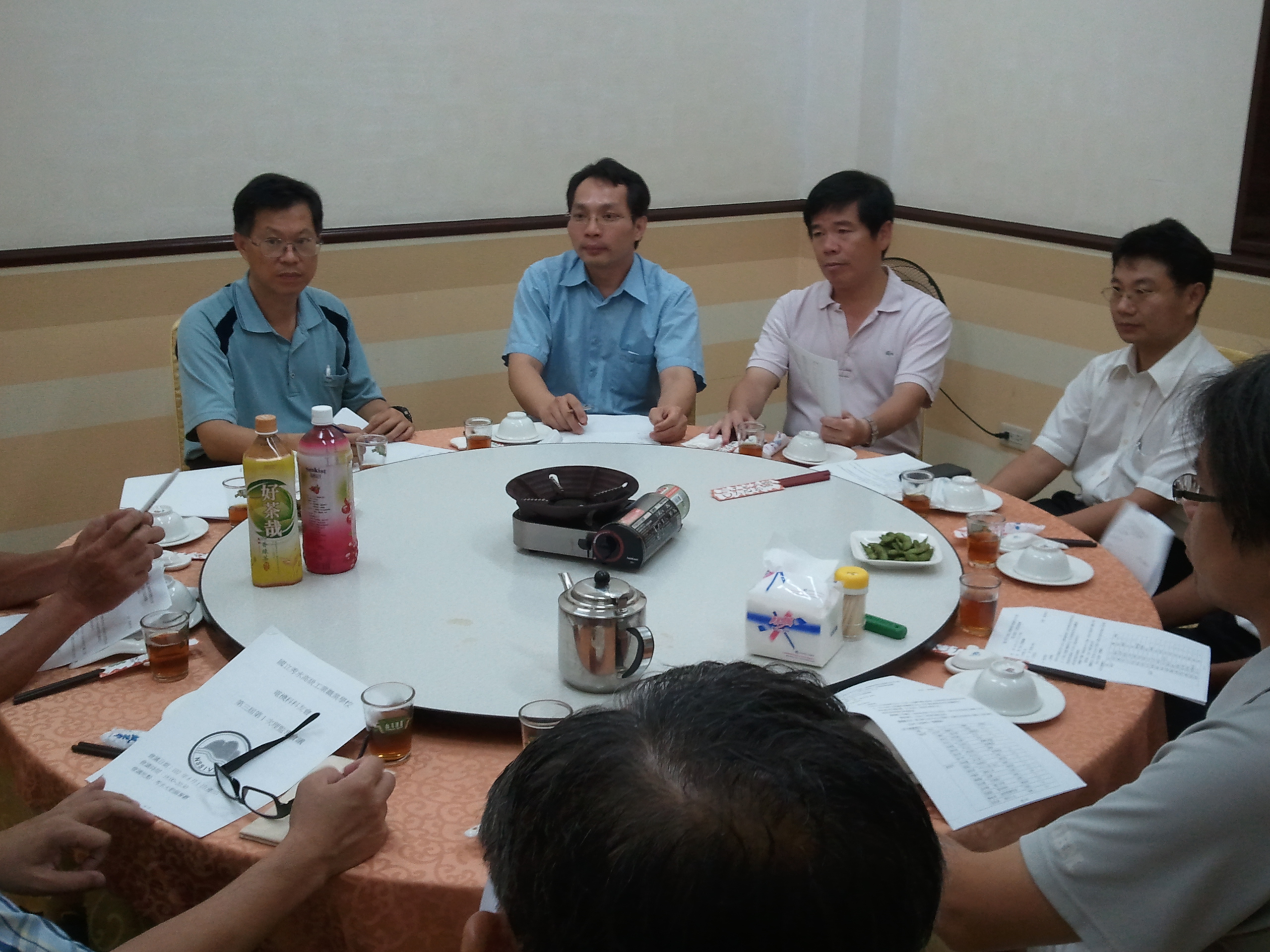 2013-08-01 18.43.48 2013-08-01 18.43.48