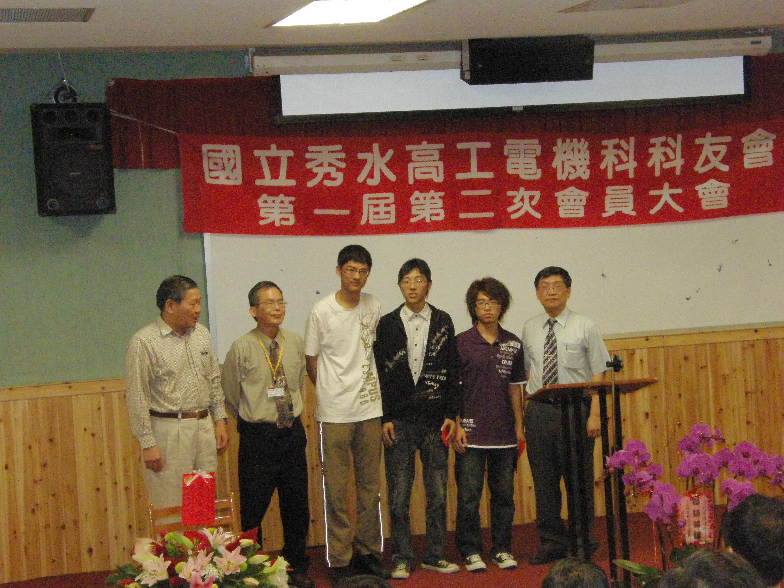 P4190100.JPG P4190100.JPG