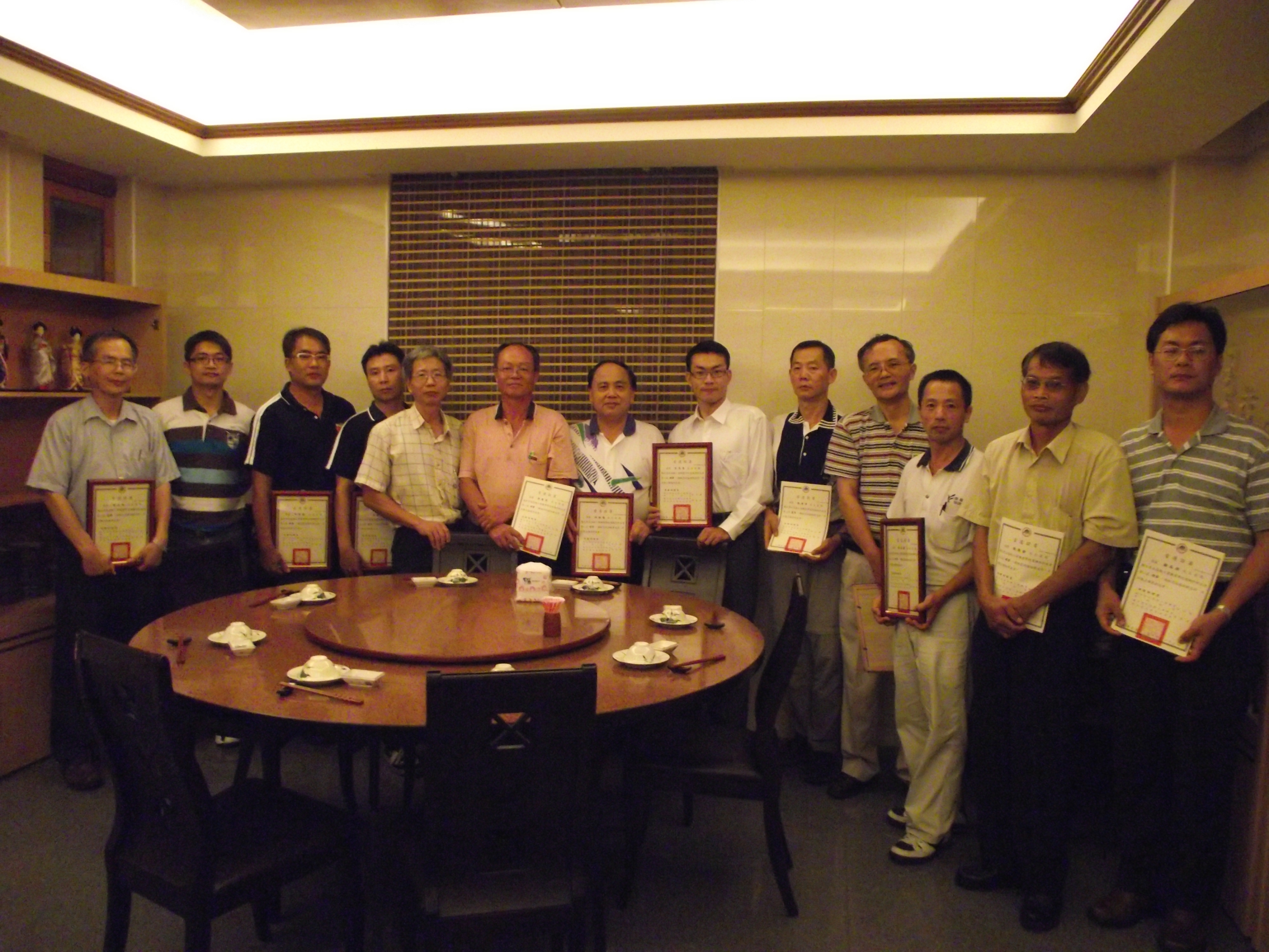 DSCF0366.JPG DSCF0366.JPG