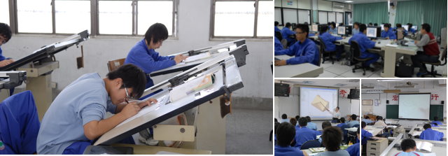 科系介紹 科系介紹