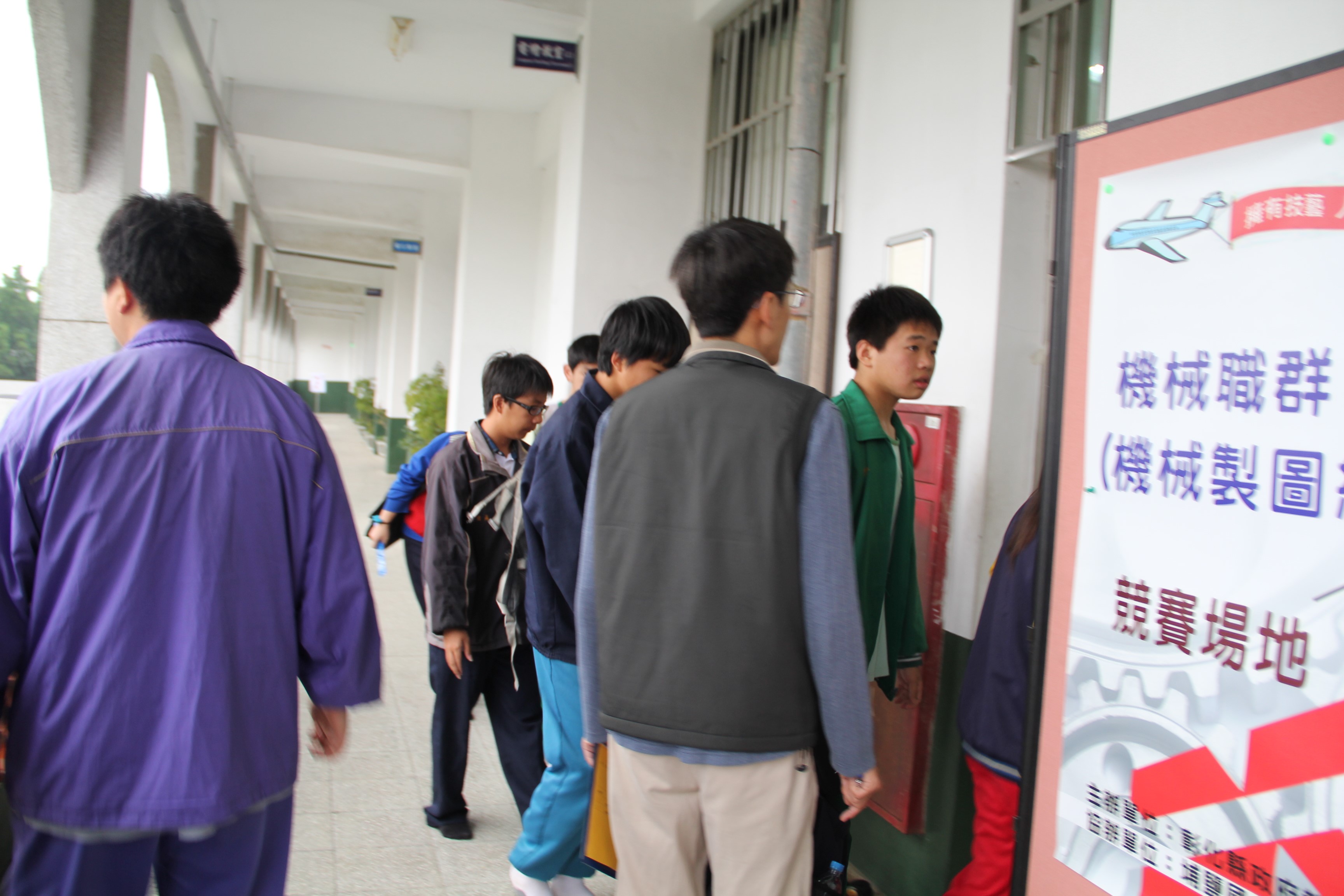 102國技班競賽2 102國技班競賽2