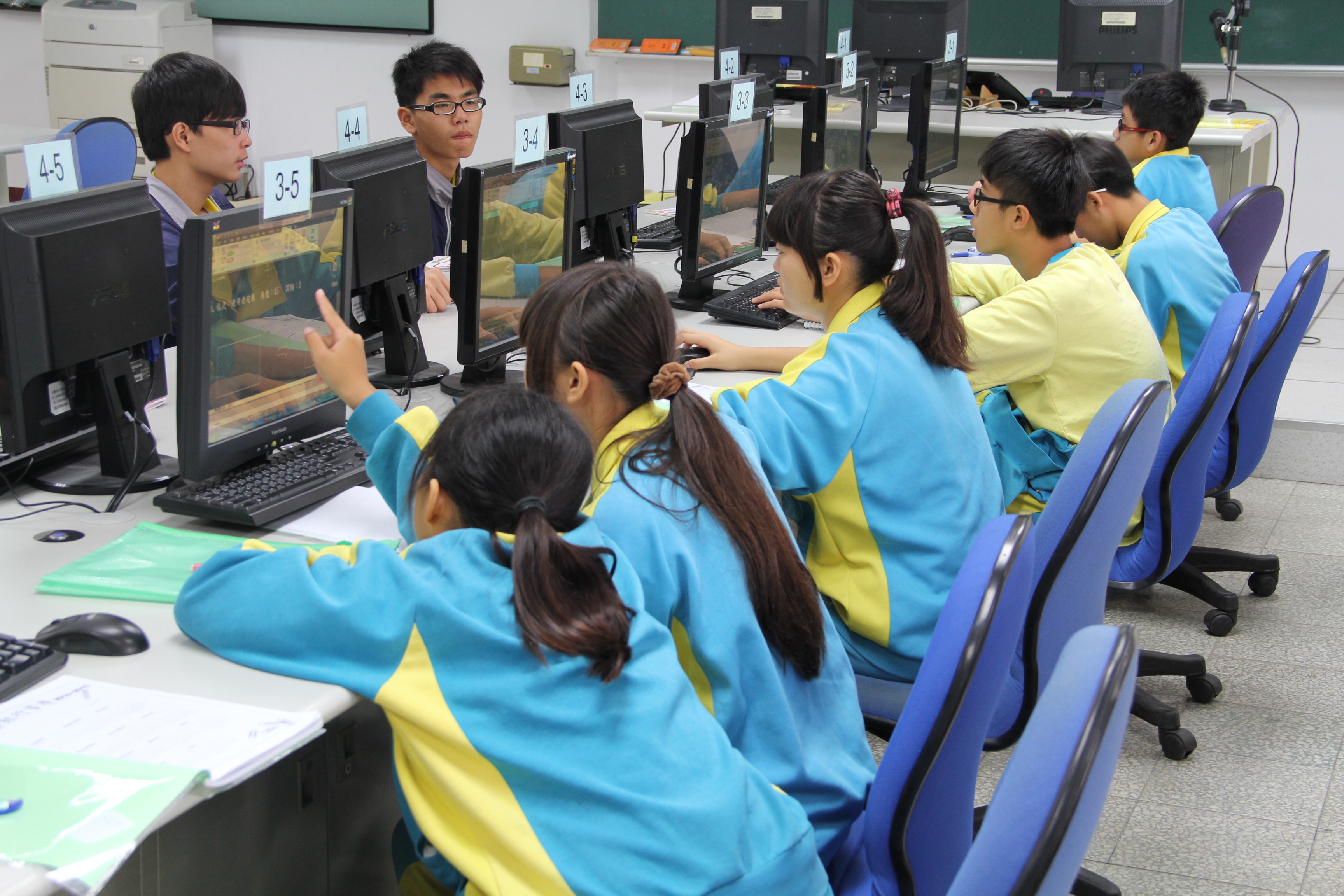 103國技班2 103國技班2