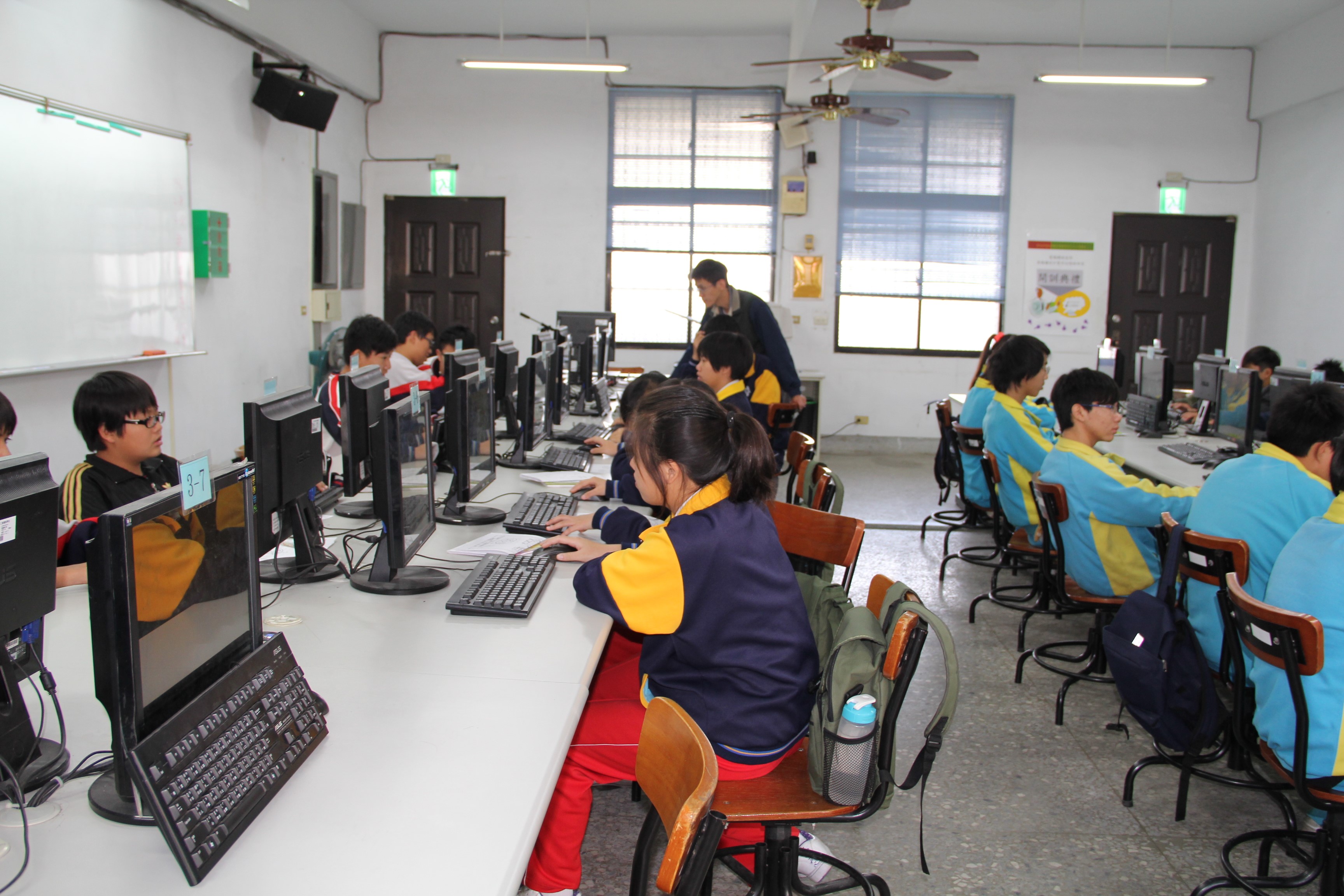 102國技班1 102國技班1