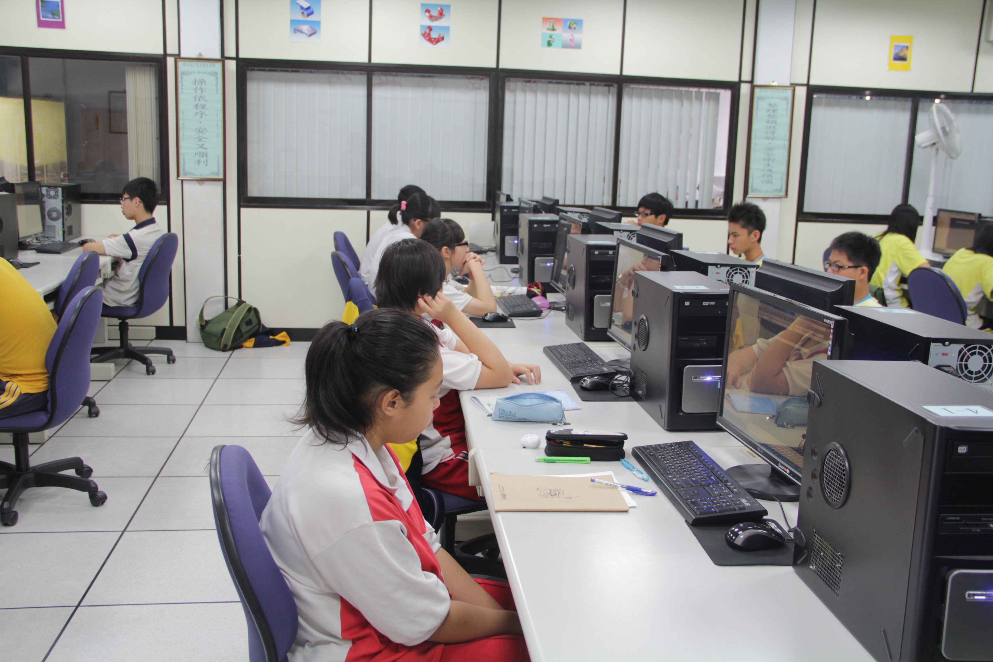 101國技班2 101國技班2