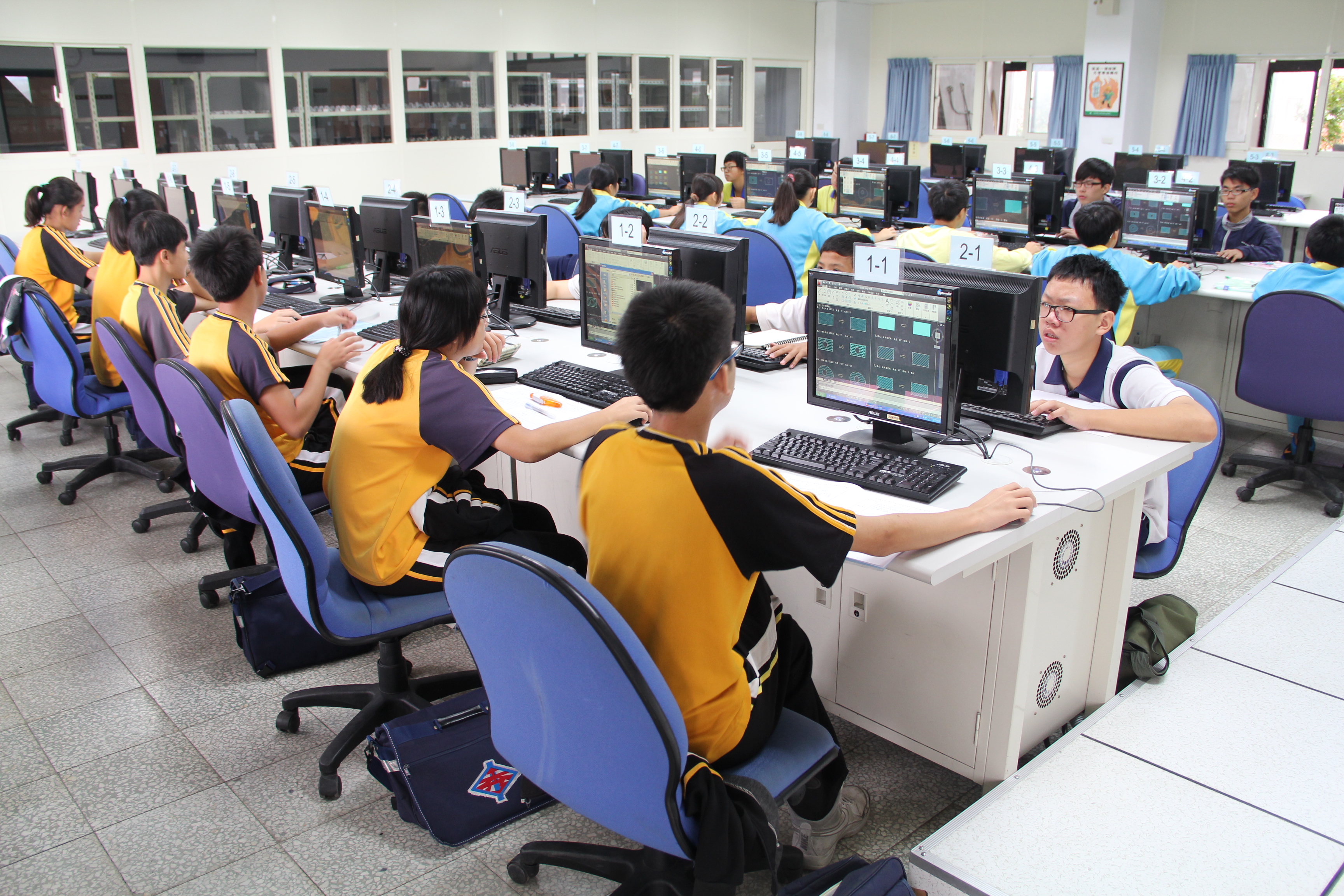 103國技班1 103國技班1