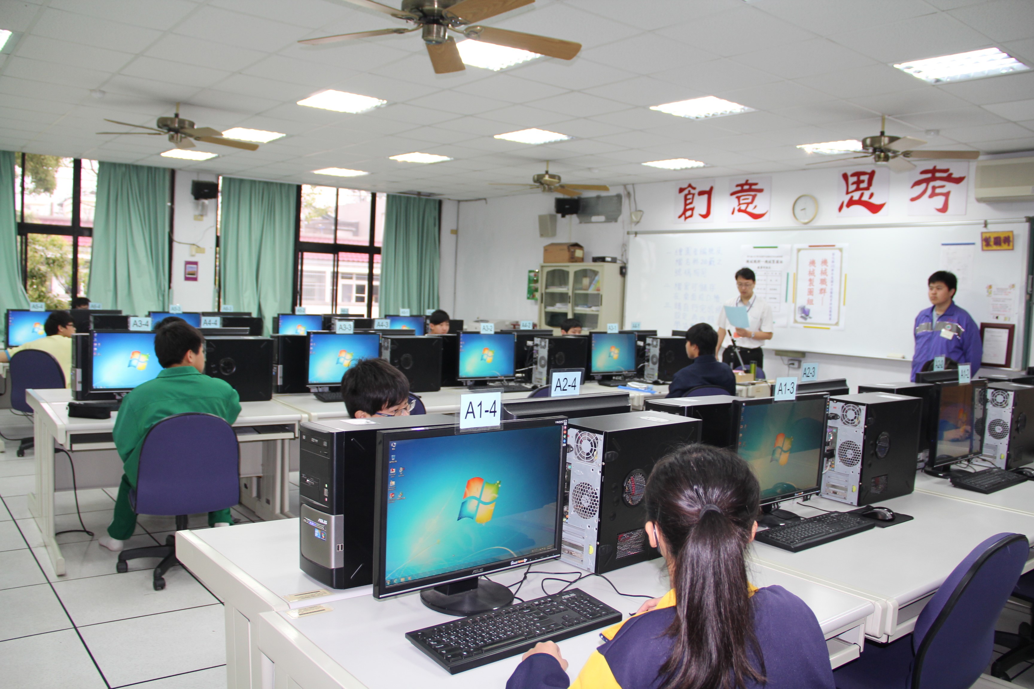 102國技班競賽4 102國技班競賽4