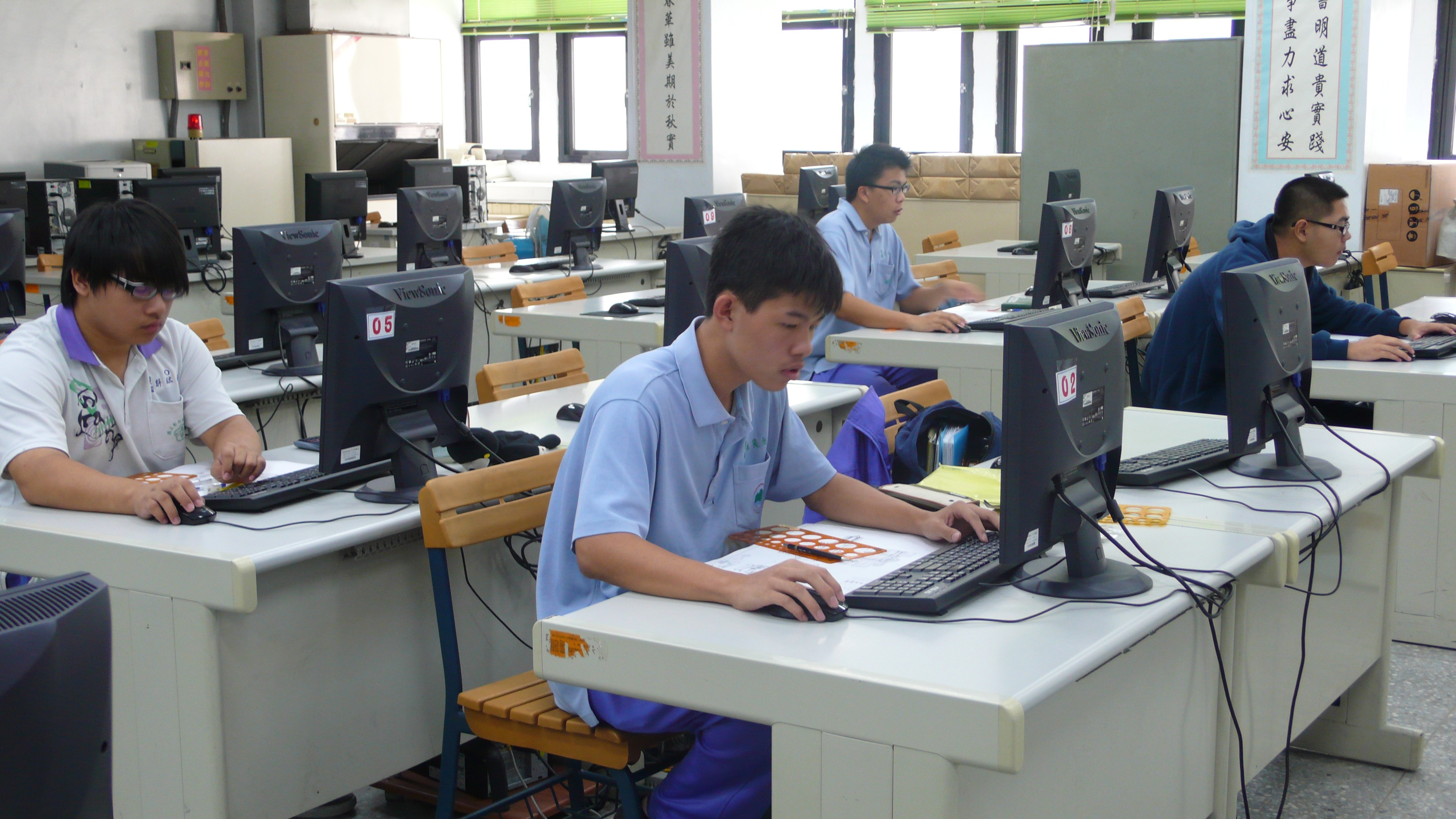 101彰師附工2 101彰師附工2