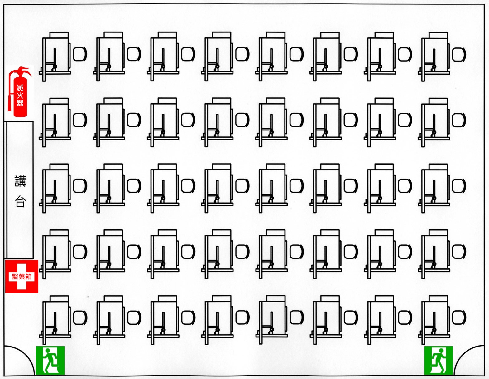 製圖二室 製圖二室